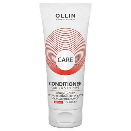OLLIN Professional кондиционер для волос Care Color and Shine Save, 200 мл