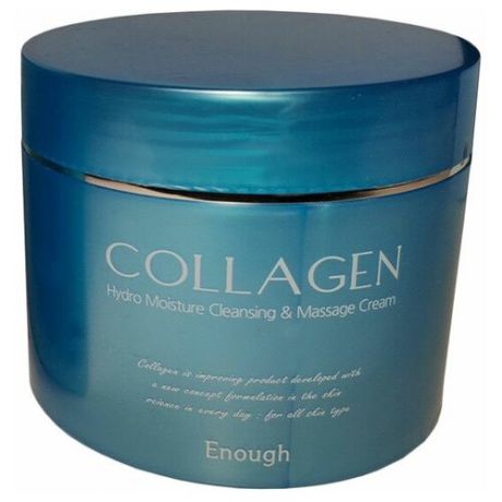 Enough Collagen Hydro Moisture Cleansing and Massage Крем для лица массажный с коллагеном, 300 мл