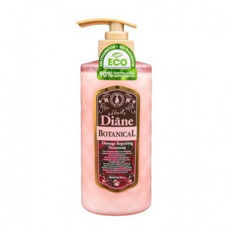 Moist Diane средство для волос Botanical Damage Repairing Treatment, 480 мл