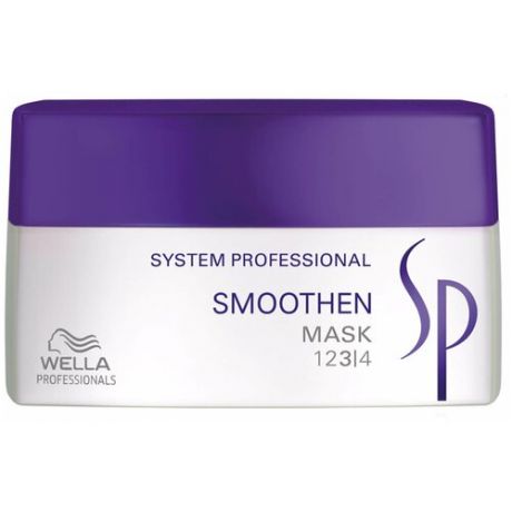 Wella Professionals SP Smoothen маска для гладкости волос, 200 мл, банка