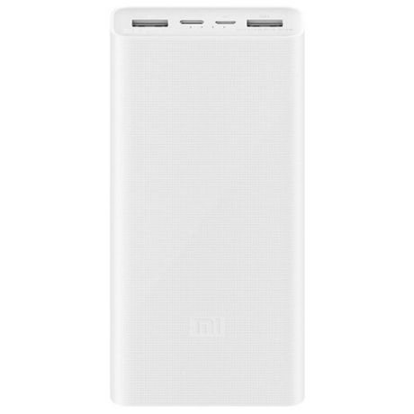 Аккумулятор Xiaomi Mi Power Bank 3 20000 (PLM18ZM), белый