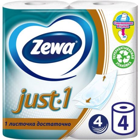 Туалетная бумага Zewa Just1 белая четырёхслойная, 2 уп. по 8 рул.