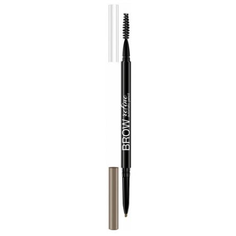 DIVAGE Карандаш для бровей Brow Refine, оттенок 02