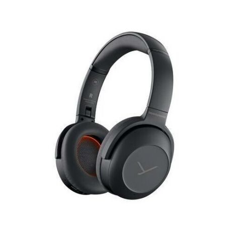 Беспроводные наушники Beyerdynamic Lagoon ANC Explorer, grey/brown