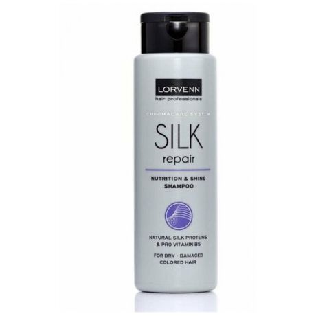 LORVENN Silk Repair шампунь с протеинами шелка для сухих, поврежденных, окрашенных волос, 300 мл