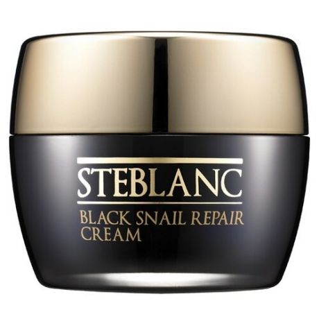 Steblanc Black Snail Repair Cream Крем для лица восстанавливающий с муцином черной улитки, 50 мл