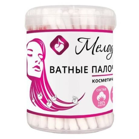Ватные палочки Мелодия, 200 шт.
