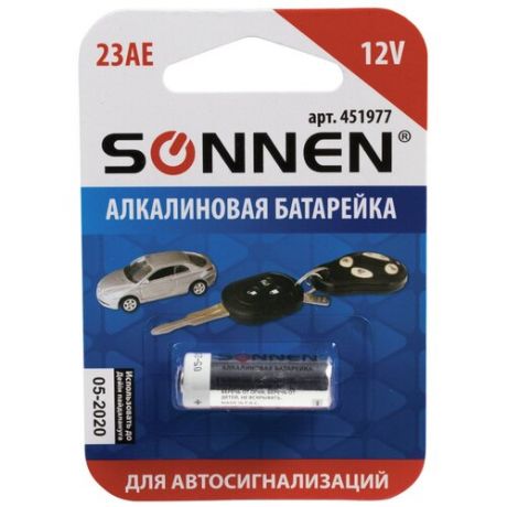 Батарейка SONNEN 23А MN21, 1 шт.