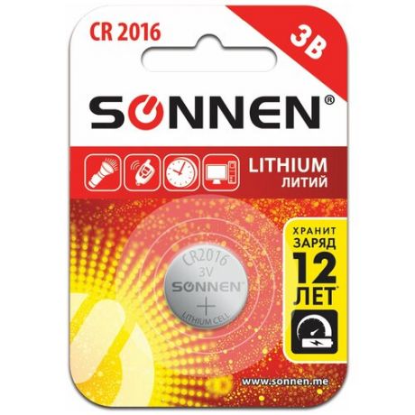 Батарейка SONNEN CR2016, 1 шт.