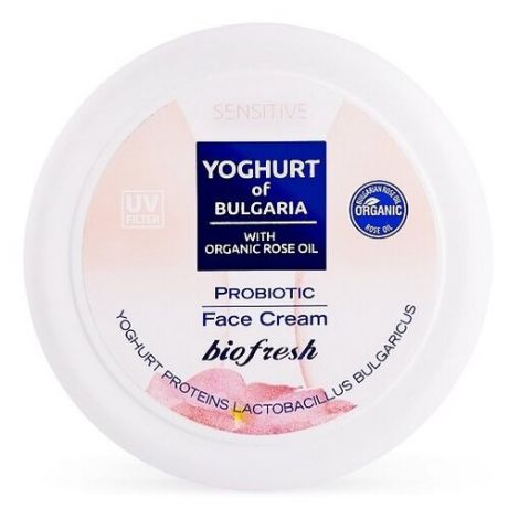 Yoghurt of Bulgaria Probiotic Face Cream Biofresh Крем для лица пробиотический, 100 мл