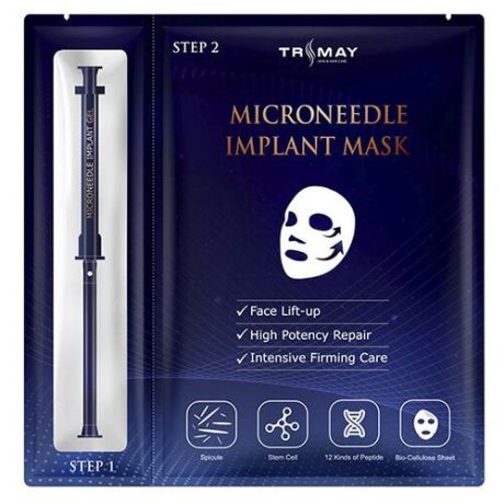 Trimay Омолаживающая маска Microneedle Implant с микроиглами, 31.5 мл