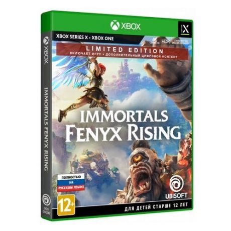 Игра для PlayStation 4 Immortals Fenyx Rising. Limited Edition, полностью на русском языке