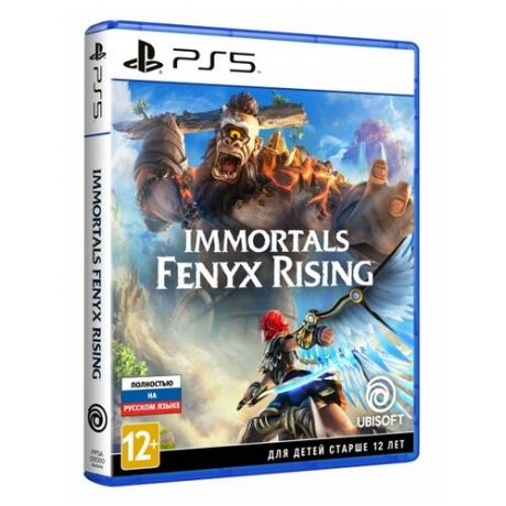 Игра для PlayStation 4 Immortals Fenyx Rising, полностью на русском языке