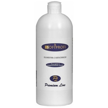 Sofiprofi шампунь Premium Line для сухих и повреждённых волос с кератином, 1000 мл