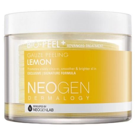 Neogen пилинг-диски Bio-Peel Gauze Peeling Lemon 30 шт.