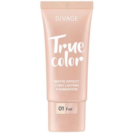 DIVAGE Тональный крем True Color, 25 мл, оттенок: 05 honey