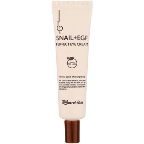 Secret Skin Крем для глаз с экстрактом улитки Snail Perfect Eye Cream, 30 г