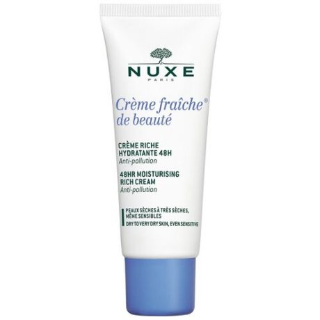 Nuxe Creme Fraiche de Beaute 48H Moisturising Rich Cream Насыщенный увлажняющий крем для лица, 50 мл