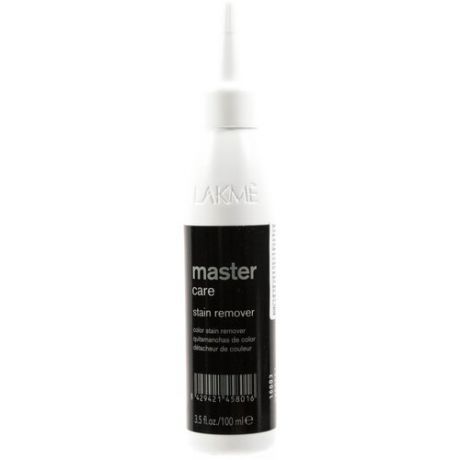 Lakme Master Stain Remover - Средство для удаления остатков краски с кожи 100 мл