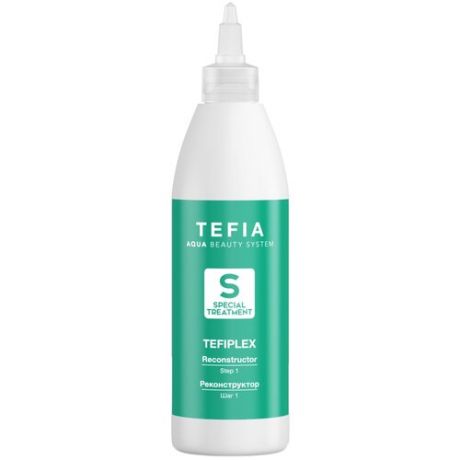Tefia Tefiplex Жидкость активная "Реконструктор" для волос и кожи головы (шаг 1), 250 мл