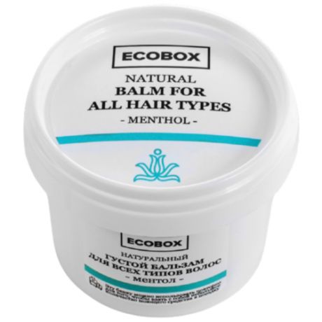 ECOBOX Бальзам Ментол для всех типов волос, 120 мл
