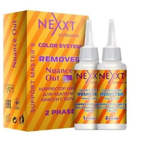 Nexprof Color System Корректор цвета для удаления краски с волос Remover Nuance Out, 250 мл