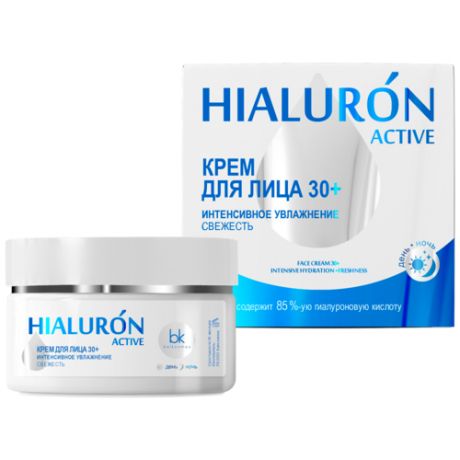 Belkosmex Hialuron Active Крем для лица 30+ интенсивное увлажнение свежесть, 48 г