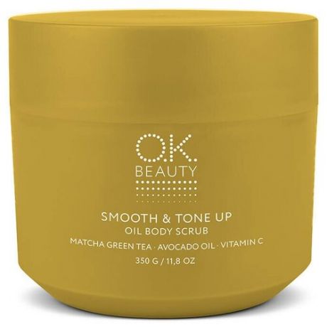 OK Beauty Скраб для тела Smooth & Tone Up, 350 г