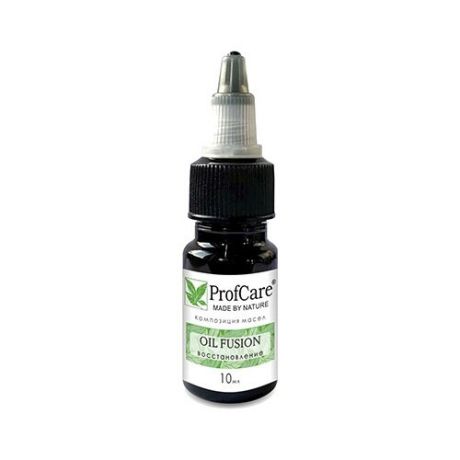 Profhenna Масло ProfCare Oil Fusion 10 мл.