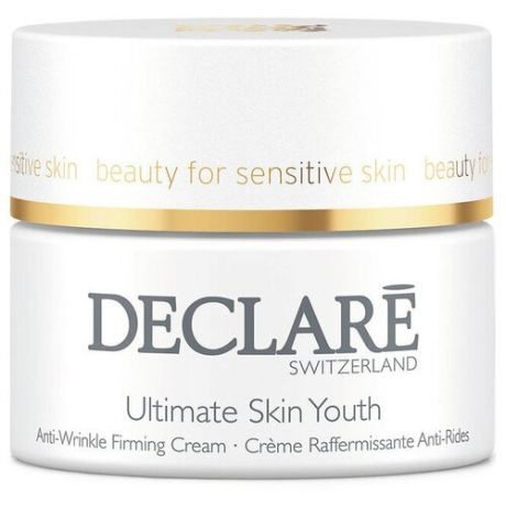 Declare Age Control Ultimate Skin Youth Интенсивный крем для молодости кожи лица, 50 мл