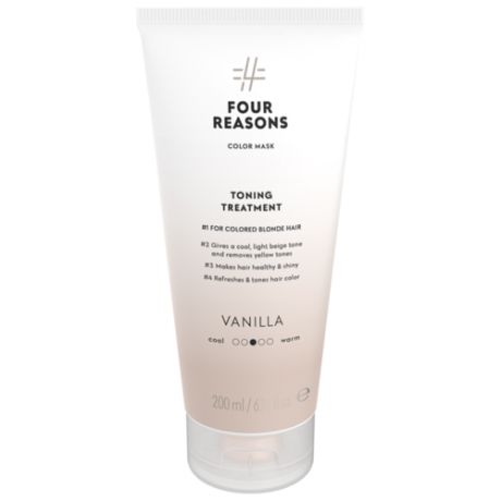 Four Reasons Тонирующая маска для поддержания цвета окрашенных волос Toning Treatment Vanilla, 200 мл