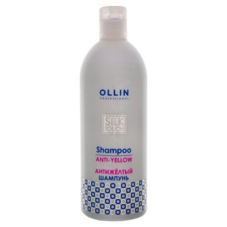 OLLIN Professional шампунь Silk Touch Anti-Yellow, 250 мл