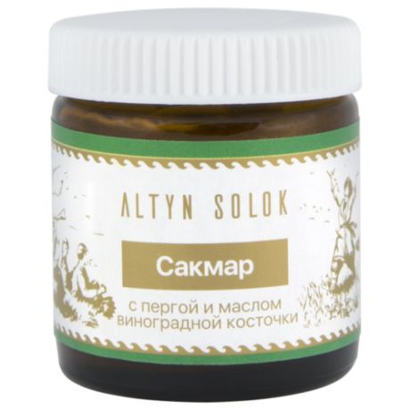 Altyn Solok Крем Сакмар с пергой и маслом виноградной косточки, 30 мл