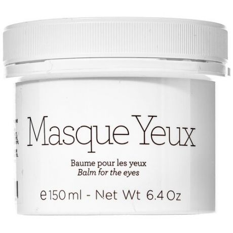 GERnetic International Крем-маска для век Masque Yeux, 30 мл