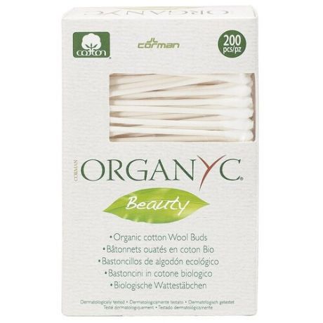 Ватные палочки Organyc Beauty из органического хлопка, 200 шт.