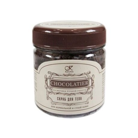 Kleona Скраб для тела Chocolatier, 200 г