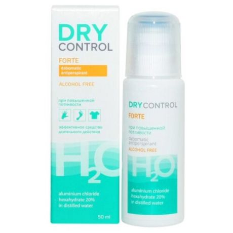 DryControl, Антиперспирант Forte H2O, дабоматик, 50 мл