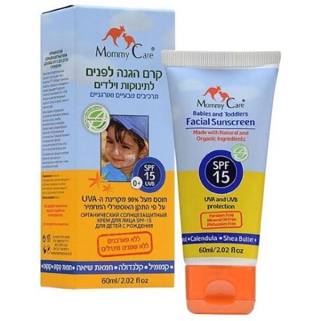 Mommy Care крем Babies and Toddlers Facial, SPF 15, 60 мл