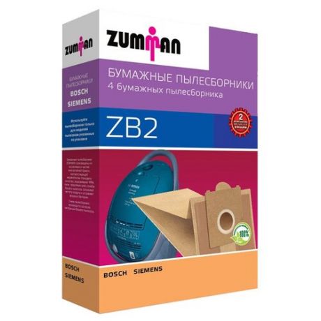 Пылесборник ZUMMAN ZB2 для пылесосов BOSCH, SIEMENS (4 шт.)