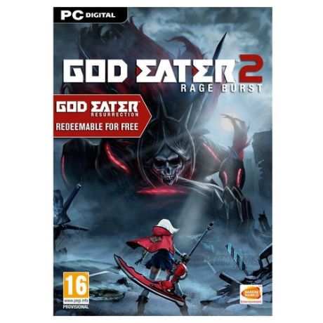 Игра для PlayStation 4 God Eater 2, русские субтитры