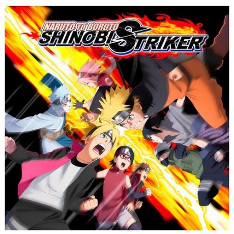 Игра для PlayStation 4 Naruto to Boruto: Shinobi Striker, русские субтитры