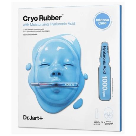 Dr.Jart+ Cryo Rubber with moisturizing Hyaluronic acid альгинатная маска с гиалуроновой кислотой, 44 г