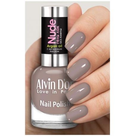 Alvin D'or Лак для ногтей Nude, 15 мл, 4206