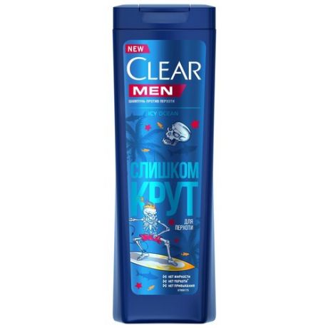 Clear шампунь для волос Men Icy Ocean против перхоти, 380 мл