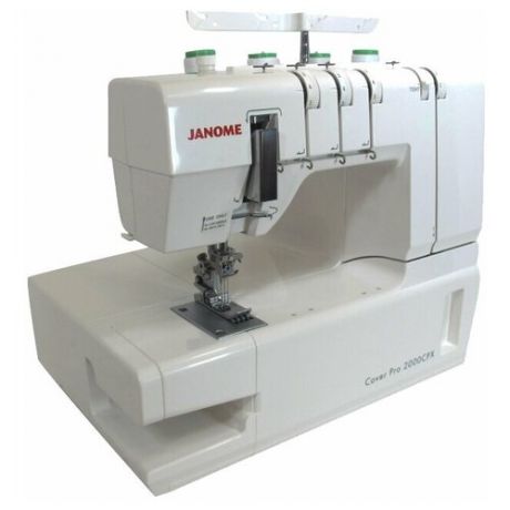 Распошивальная машина Janome Cover Pro 2000 CPX