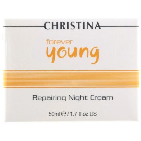 Christina Forever Young Repairing Night Cream Ночной восстанавливающий крем для лица, 50 мл