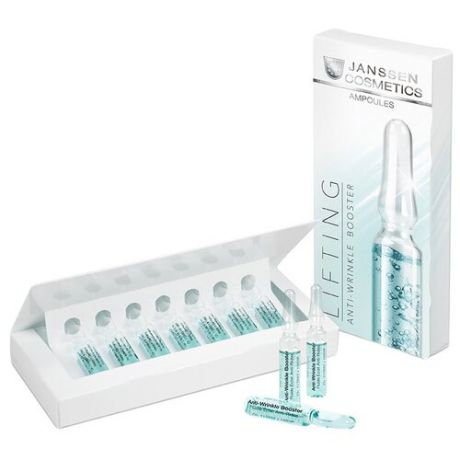 Janssen Cosmetics Ampoules Anti-wrinkle booster Реструктурирующая сыворотка для лица в ампулах с лифтинг-эффектом, 2 мл , 7 шт.