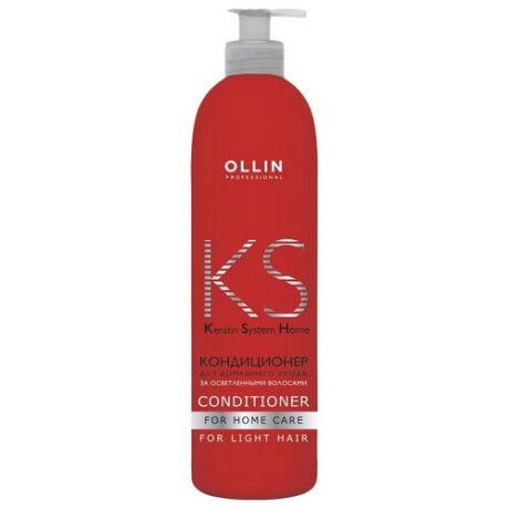OLLIN Professional Кондиционер Keratin System для домашнего ухода за осветленными волосами, 250 мл