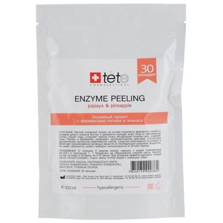 TETe Cosmeceutical энзимный пилинг для лица Enzyme Peel Papaya & Pineapple с ферментами папайи и ананаса 100 мл