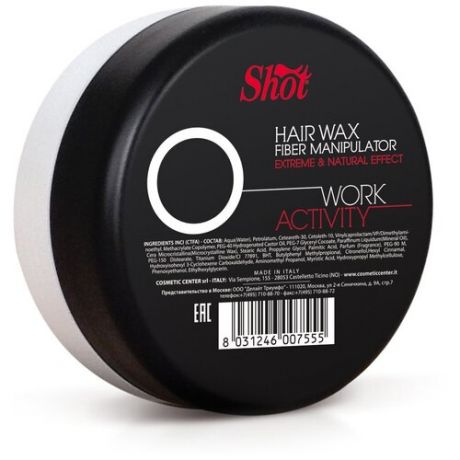 Shot Воск-манипулятор Work Activity Hair Wax Fiber Manipulator, 100 мл